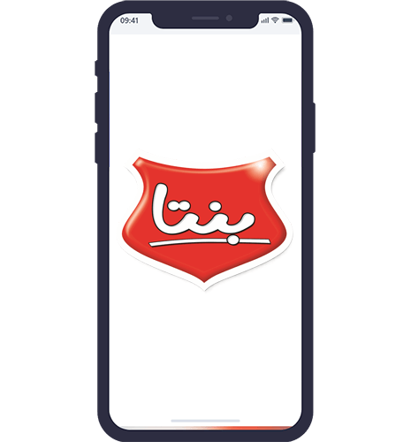 بنتا للدهانات والمواد اللاصقة